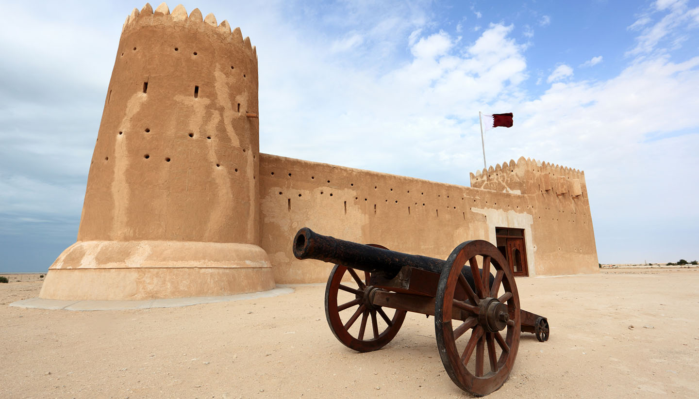 heritage tourism qatar